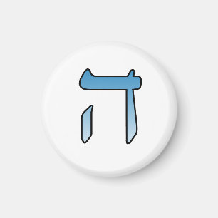 Imán Letras judías HEI