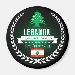 Imán Líbano