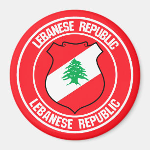 Imán Líbano rodea al Emblema