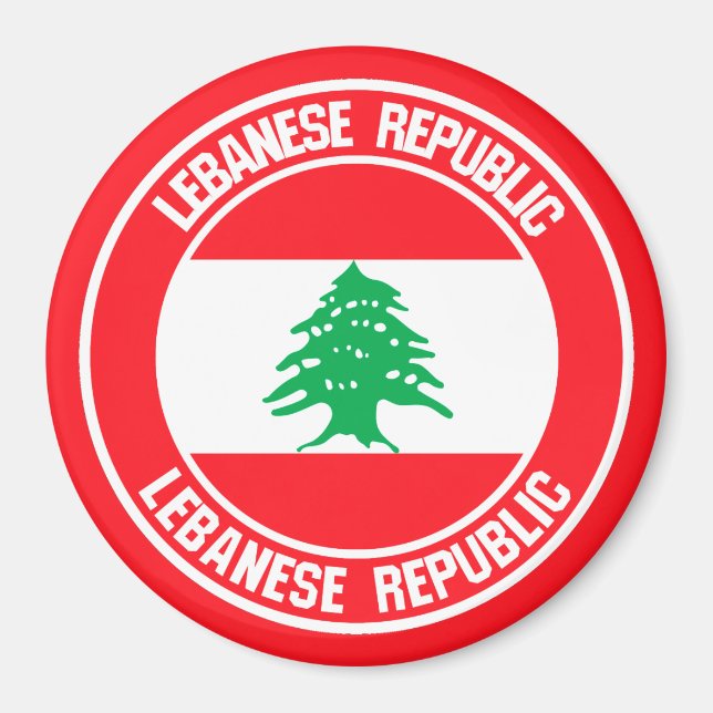 Imán Líbano rodea al Emblema (Frente)