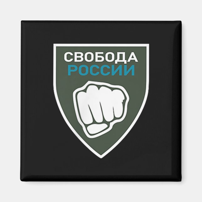 Imán Libertad de Legión para Rusia Bandera Anti-Guerra  (Frente)