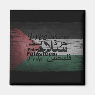 Imán libertad palestina libre para palestina