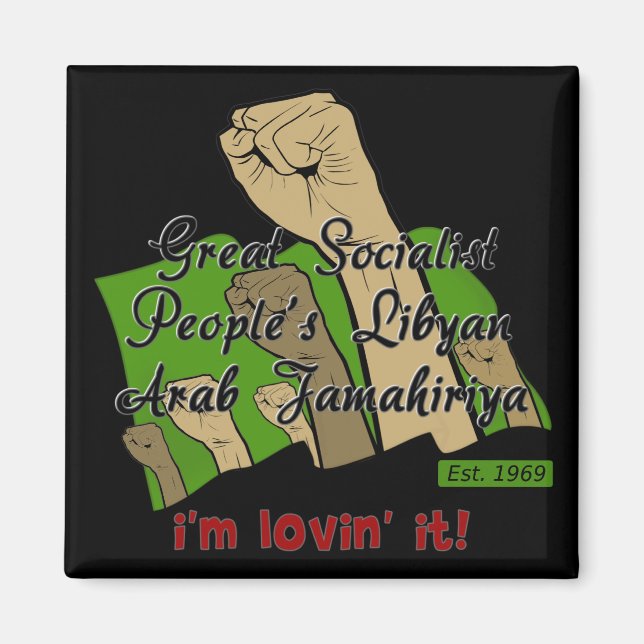 Imán Libia libre (Frente)