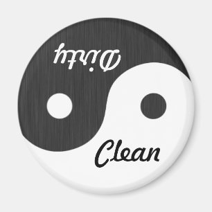 Imán limpio/sucio de Yin y de Yang del lavaplatos