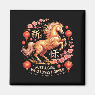 Imán Linda chica 2026 que ama los caballos Dama Lunar Z