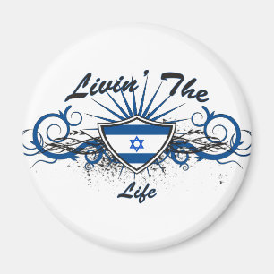 Imán Livin la vida de Isreal