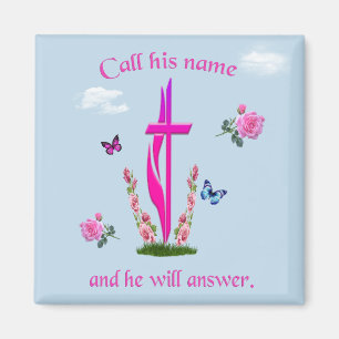 Imán Llama a su nombre y él responderá