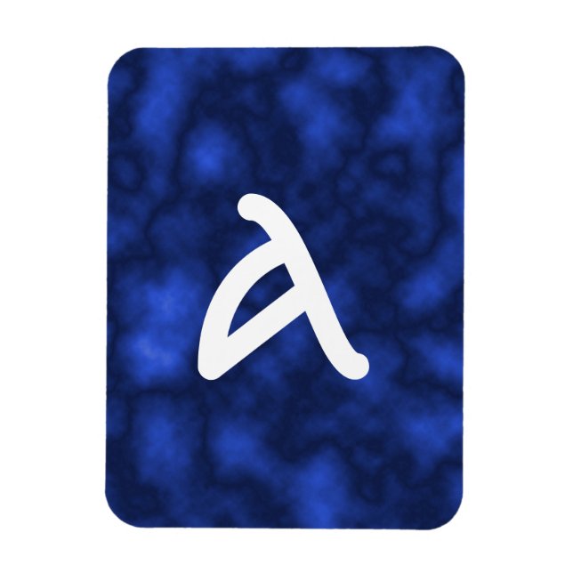 Imán Llama azul (Vertical)