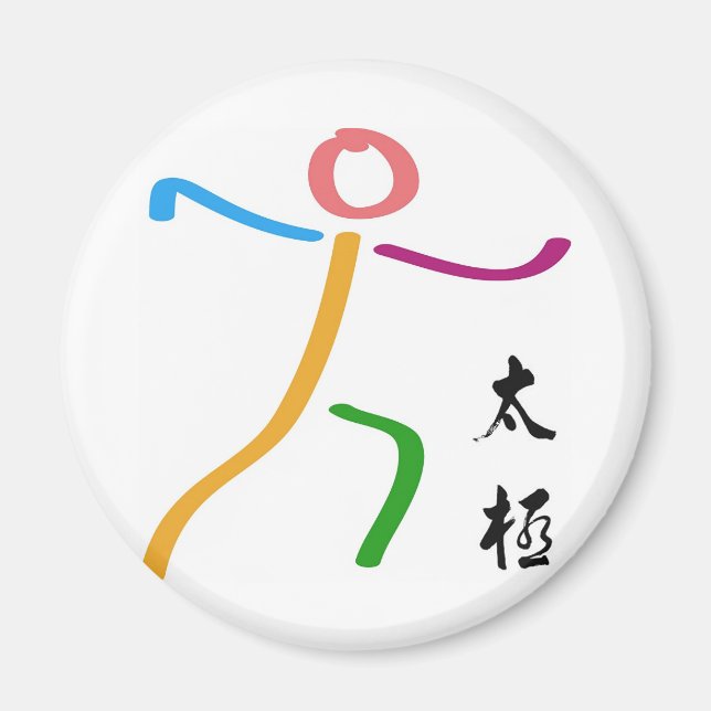 Imán Logo de Tai Chi (Frente)