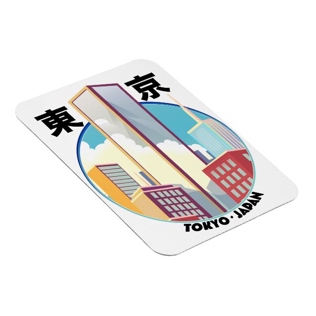 Imán Logo de Tokyo Japan Cityscape (Lado Derecho)