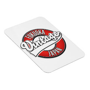 Imán logotipo de estilo vintage de Fukuoka Japón