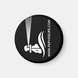 Imán Logotipo de Paphos Life Lighthouse