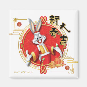 Imán LOONEY TUNES™ BUGS BUNNY™ Fortuna de primavera