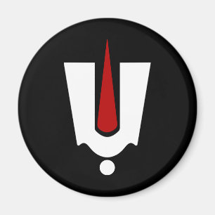 Imán Lord Balaji Tilak