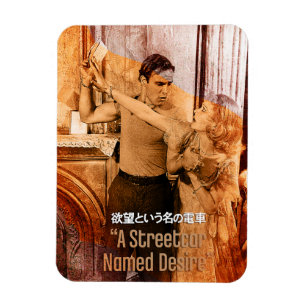 Imán Los mundos de Blanche DuBois