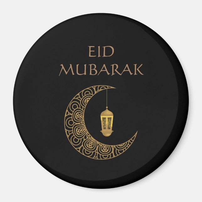 Imán Luna de Creciente Dorado y Linterna Eid Mubarak Is (Frente)