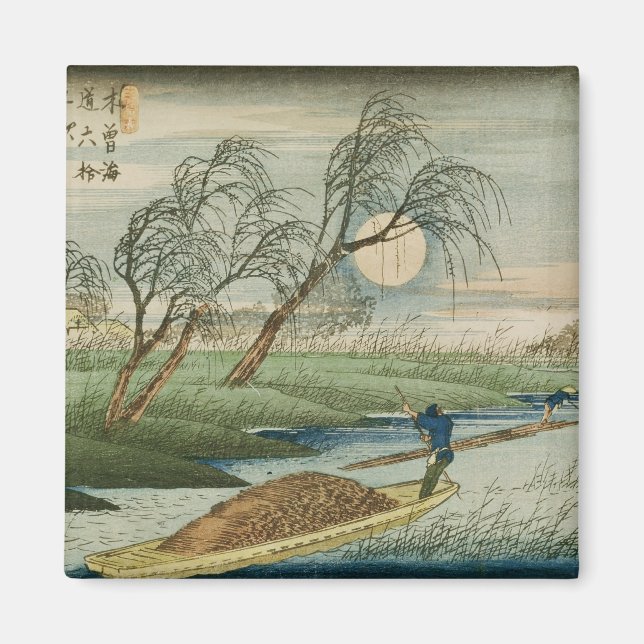 Imán Luna llena en Seba (Frente)