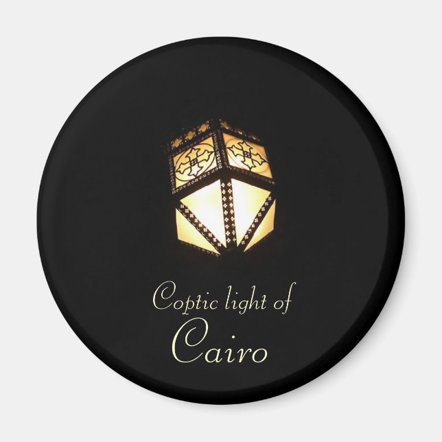 Imán luz copta de El Cairo (Frente)