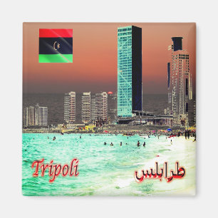 Imán LY - Libia - Trípoli - Torres