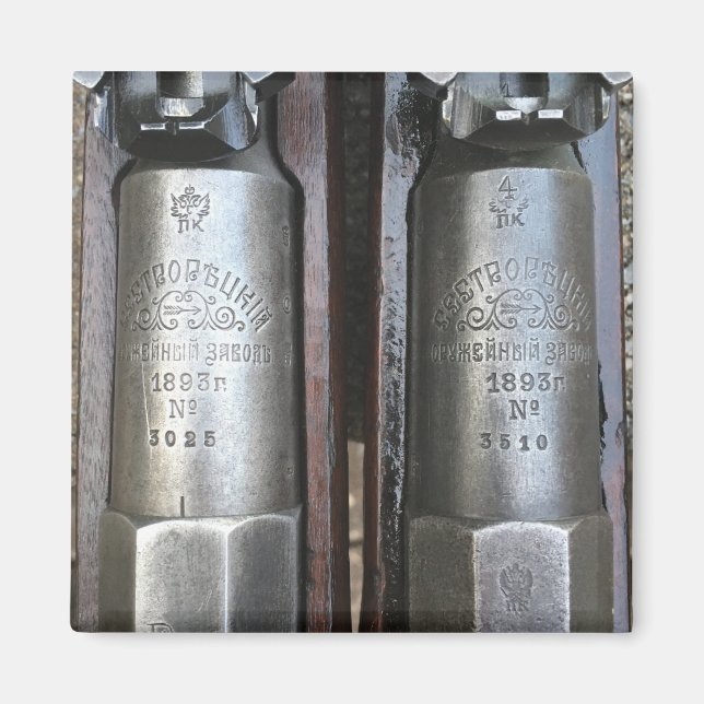 Imán M91 Sestroryetsk Mosin Nagant Magnet (Frente)