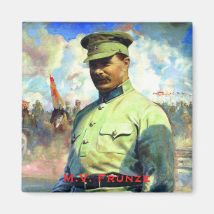 Imán M. Frunze - Oficial del Ejército Soviético, Ejérci