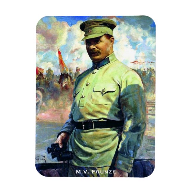 Imán M. Frunze - Oficial del Ejército Soviético, Ejérci (Vertical)