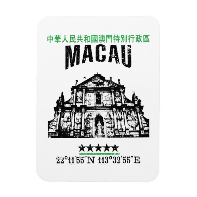 Imán Macao (Vertical)