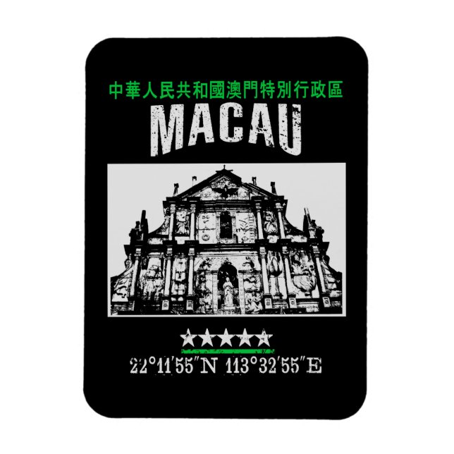 Imán Macao (Vertical)