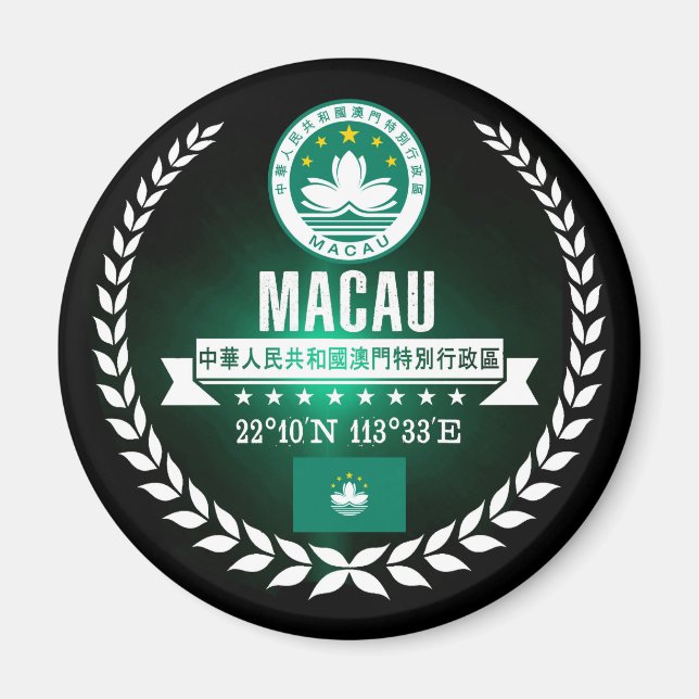 Imán Macao (Frente)