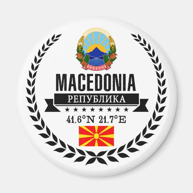 Imán Macedonia (Frente)