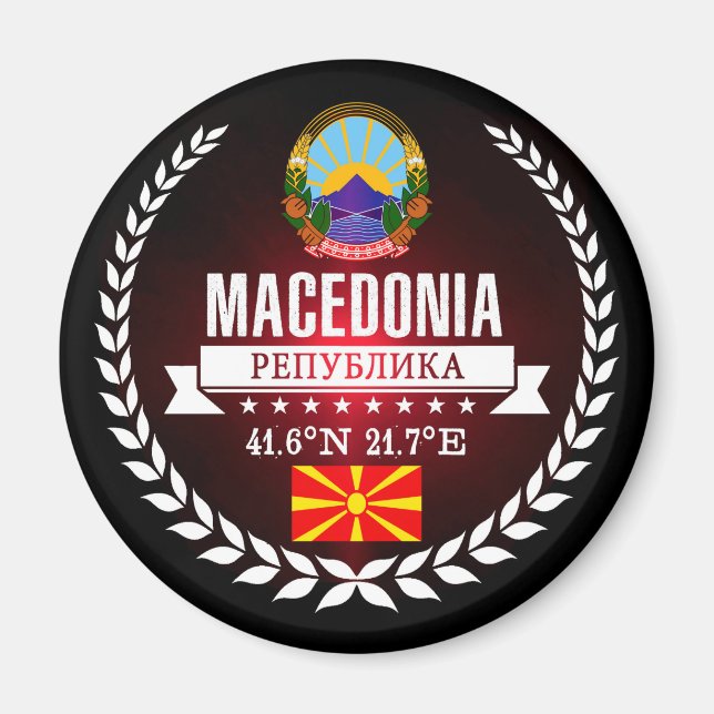 Imán Macedonia (Frente)