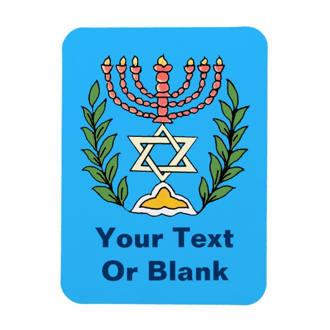 Imán Magen persa David Menorah (Vertical)
