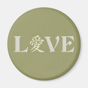 Imán Magnate de amor kanji
