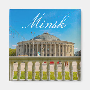 Imán Magnate de arquitectura de la ciudad de Minsk en B