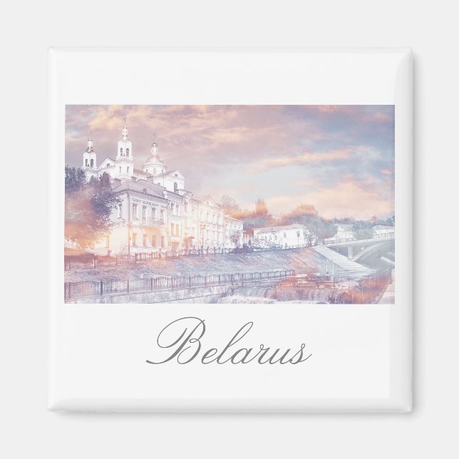 Imán Magnate de arquitectura de la ciudad de Vitebsk en (Frente)