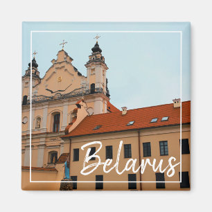 Imán Magnate de arquitectura de la iglesia de Pinsk en 