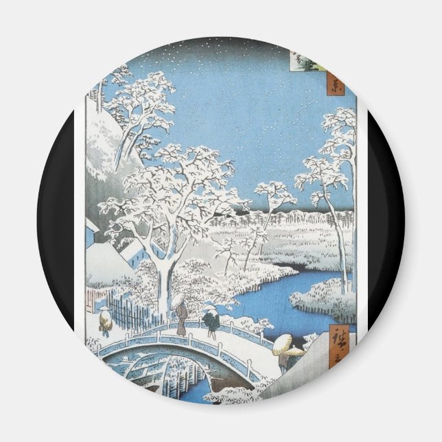 Imán Magnate de arte japonés (Frente)