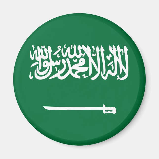 Imán Magnate de bandera de Arabia Saudita (Frente)