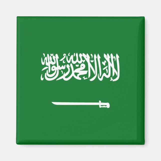 Imán Magnate de bandera de Arabia Saudita (Frente)