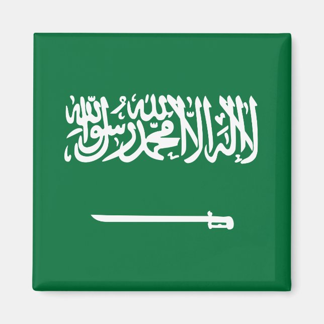 Imán Magnate de bandera de Arabia Saudita (Frente)