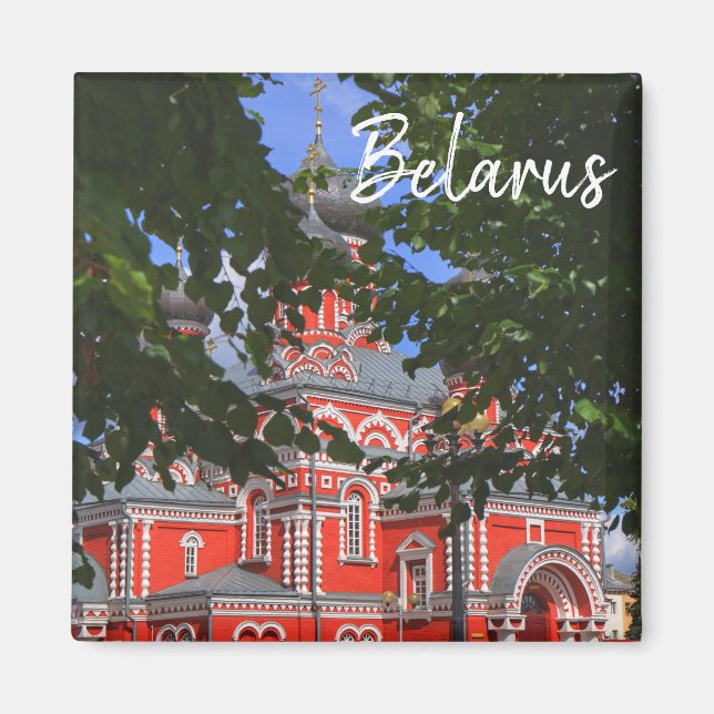 Imán Magnate de la Iglesia Roja de la Arquitectura de B (Frente)