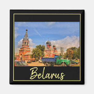 Imán Magnate de la Iglesia Roja de la Arquitectura de B