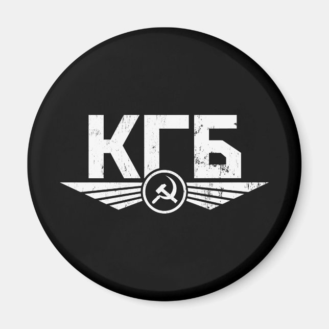 Imán Magnate de la KGB rusa (Frente)