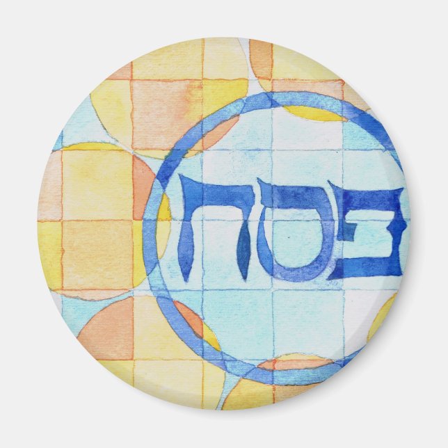 Imán Magnate de la Pascua (Frente)