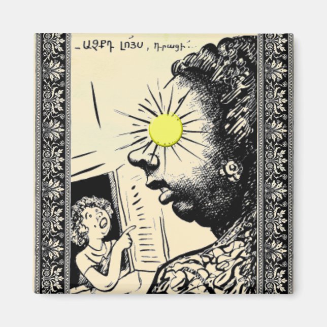 Imán Magnate de los disidentes armenios (Frente)