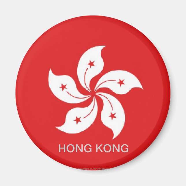 Imán Magnate de recuerdo de la bandera de Hong Kong (Frente)