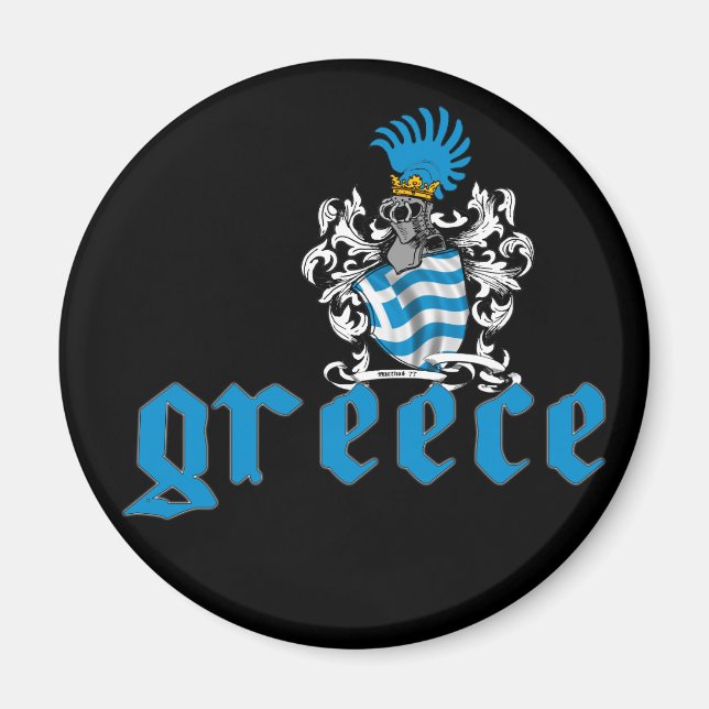 Imán Magnate Escudo de Grecia (Frente)