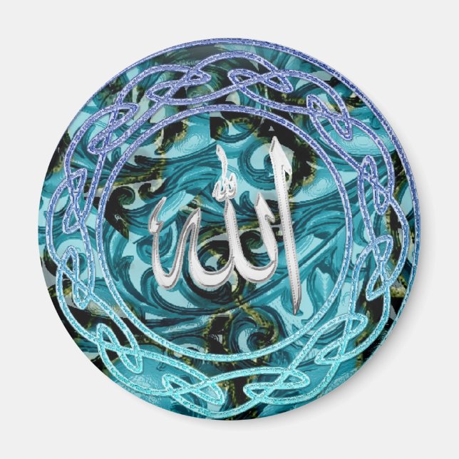 Imán Magnate islámico (Frente)