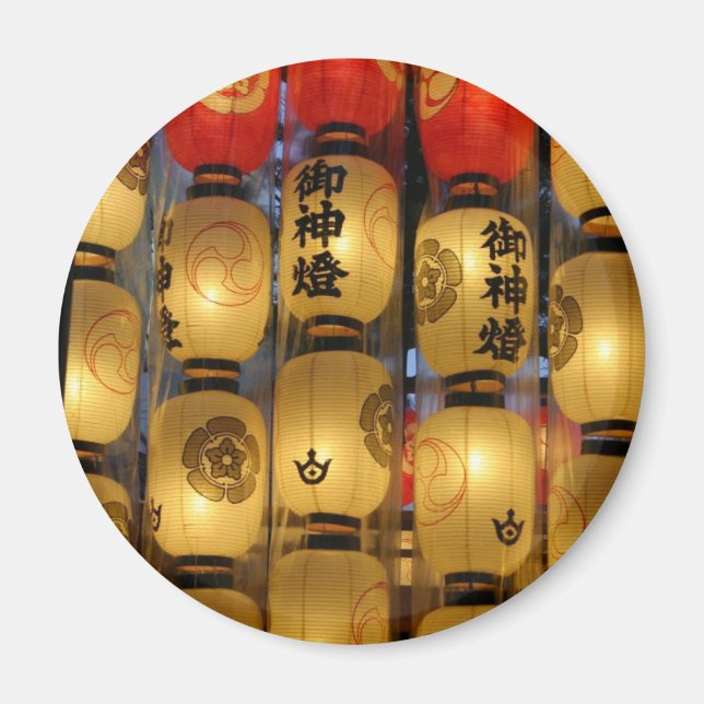 Imán Magnate japonés (Frente)