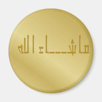 Imán Magnate Masha Allah estilo japonés dorado